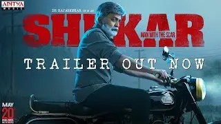 shekar Trailer | Dr.Rajashekar | Jeevitha Rajashekar | Anup Rubens | Shivani Shivatmika