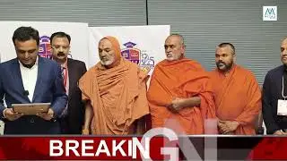 Smart India Hackathon 2025 Final Round | Grand National Event at Swaminarayan University Gujarat