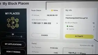 platincoin,, how to active block places in our account?