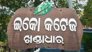 Khandadhar waterpalls(status lover)Keonjhar status loverKeon