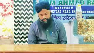 Sarkar Ghause Azam nazre karam khudara #ghauseazam #naat #manqabat #11vishareef #bayan #ialam 