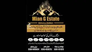 5&frac12; Merlay Double Story House For Sale Amir Town Herbanspura Mian G 03009499034