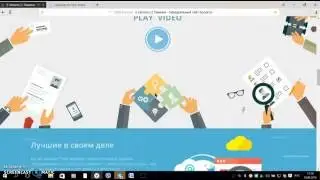 2LIMONA  Обзор кабинета  Анонс тарифа 600