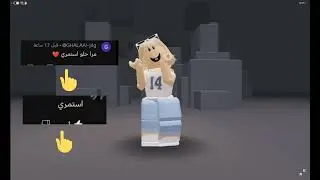شكرا مره 😊