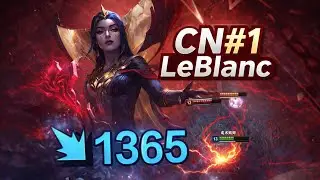CN Rank#1 Leblanc - Cleanest with 200IQ - League of Legends 2026
