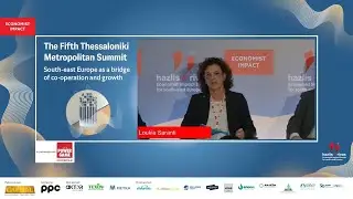 Η Πρόεδρος του ΣΒΕ, κα Λουκία Σαράντη, στο 5th Thessaloniki Metropolitan Summit του The Economist
