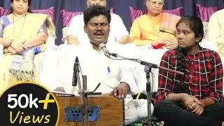 Nanu Banda Karyake Vachana