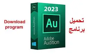 تحميل برنامج ادوبى اديشن