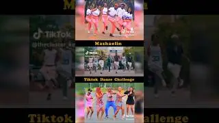 🎶💥🔥🎶...Вирусный танцевальный челлендж Машаолин в TikTok