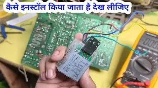 How to Install 5 Wire Power Module in CRT TV and other PSU modification