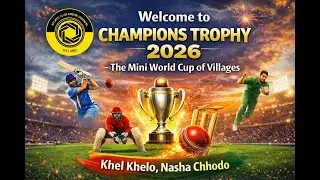 MATCH NO-43 | SS SADIYAR and BAUNALLY BOYS | CHAMPIONS TROPHY 2026 🏆