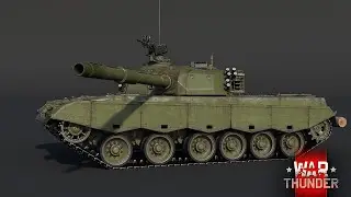War Thunder 6.3 STP