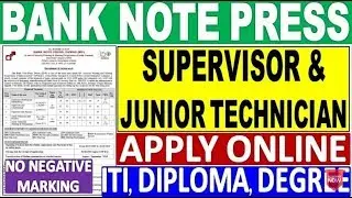 SPMCIL(BNP)  Recruitment &ndash; Junior Technician & Supervisor Vacancy720p