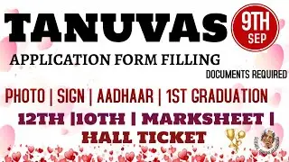 Tanuvas admission started 2021 | Tanuvas application form filling | bvsc & ah |btech food technology