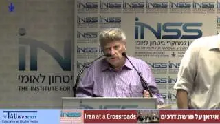 שבע הקושיות של מהלך צבאי באיראן