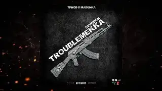 SevnDon - TROUBLEMEKKA (Official Visualizer) 