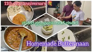 11th year anniversary❤️✨| ಮನೇಲೆ ಸ್ವಲ್ಪ special ಅಡಿಗೆ| Give some time for a healthy relationship 🌸