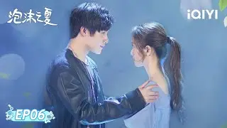 Summer's Desire | Episodios 06 Completos | SophieZhang,Zhang Xueying | iQIYI Spanish