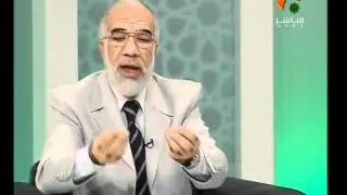 د.عمر عبد الكافى-الدين القيم-17-إصلاح ذات البين