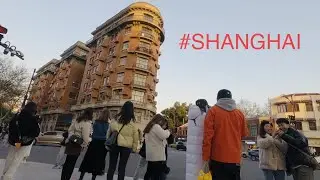 Amazing City｜Wukang Road Shanghai Walking Tour 2021 上海最美街道.武康路