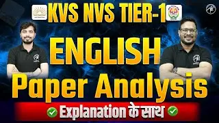 KVS NVS ENGLISH ANSWER KEY TIER-1 2026 by Adhyayan Mantra