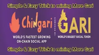 Daily Gari mining se jyada se jyada Gari token kaise kamayen .