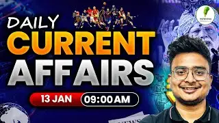 🔥 Today&rsquo;s Current Affairs 2026 &ndash; Exams में Direct Questions आने वाले Facts! 13