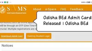 BEd Entrance Exam Admit Card Released ! Odisha BEd