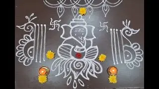Ganesha Rangoli | Daily Easy Rangoli | #rangoli #ganesha #easyrangoli #easyrangolidesigns