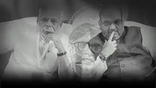Indian Agents Caught Spying for Israel in Iran?