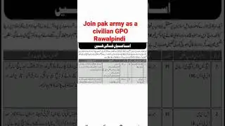 pak army jobs 2022