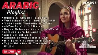 Romantic Arabic Feelings 🌙 | Deep Love Songs for Quiet Nights