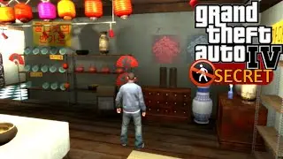 How to get into J J China Limited in GTA 4
