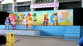 プリキュアオールスターズ　グリーンランド2012/08/15 Ver.1