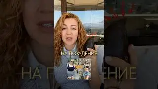 Это ещё хуже😰⬇️