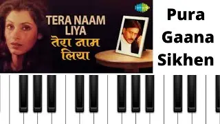 Tera Naam Liya Tujhe Yaad Kiya easy piano tutorial #shorts