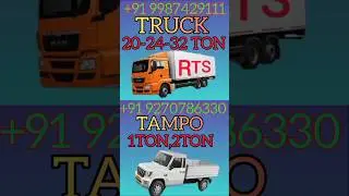 Transport Goods carier || Ravi Transport Servise || #truck #transport #goodscarrier #RTS