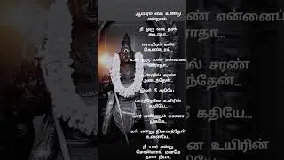Lord Murugan devotional songs// muruga muruga muruga 🙏🙏🙏