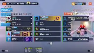 [미션환영] 오늘은 그마 가겠습니다 *티어맞히기 3만원!