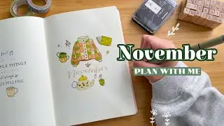 November Bullet Journal Setup &bull; Plan with me ☕️ cozy fall theme