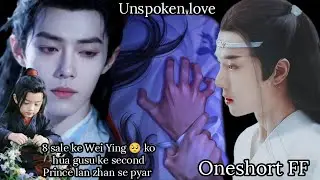 Unspoken love 😘 wangxian omegavers oneshort fanfiction explanation #blstory #lovestory 