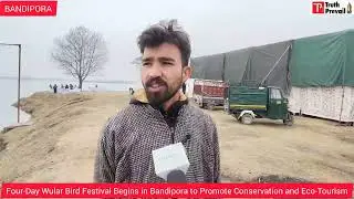 Four-Day Wular Bird Festival Begins in Bandipora to Promote Conservation and Eco-Tourism