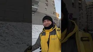 работаю курьером в снег