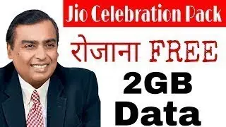 Jio celebration pack