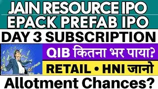 Статус подписки на IPO Jain Resource Recycling | Статус подписки на IPO Epack Prefab 💥