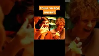 Название сериала:Пингвины моей мамы (4 серия) #фильмы #film #batman #шортс #shorts #short #фарси