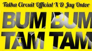 Mc Fioti - Bum Bum Tam Tam | TikTok Viral Remix | D Jay Ontor X Talha Circuit Dance Mix 2025