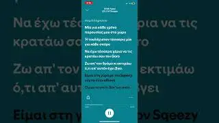 LEX-ALITIKI AGAPI