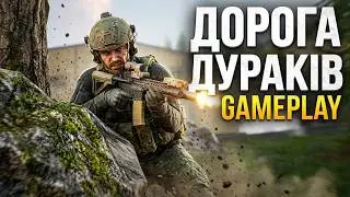 ДОРОГА ДУРАКОВ ➤ Squad RU Atmospheric Gameplay
