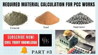 How to calculate cement sand and aggregate quantity in concrete | material quantity calculation |
